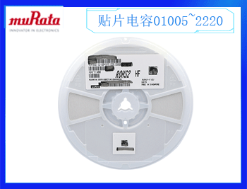 三星電容命名規(guī)則，了解三星電容參數(shù)（知識篇）